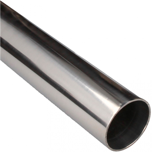 Tube droit 50cm QSP - Aluminium